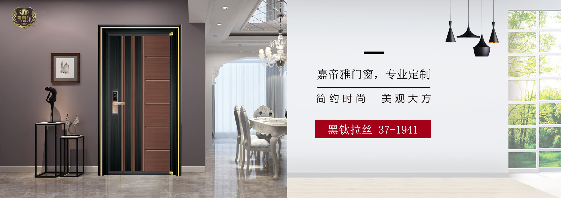 强强联手